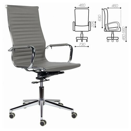 Кресло офисное BRABIX Premium Intense EX-531, экокожа, хром, темно-серое (532542) - фотография № 14