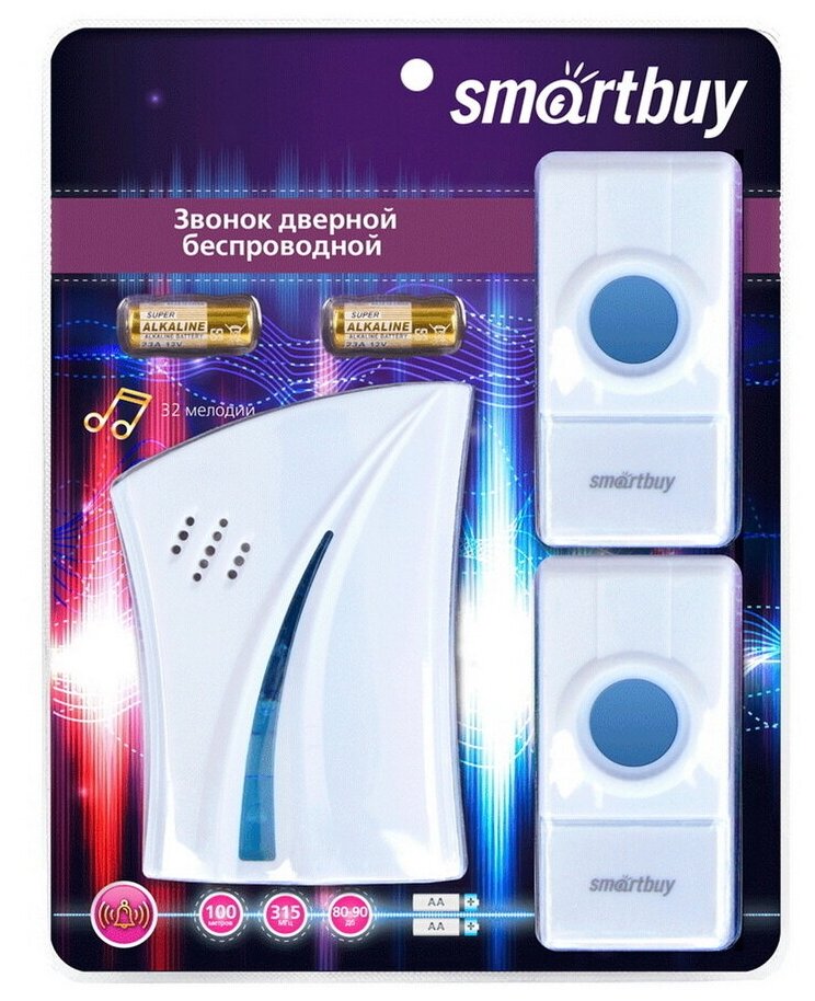 Smartbuy SBE-12-DP4-32 беспроводной с цифр. код, Ip44, две кнопки один динамик