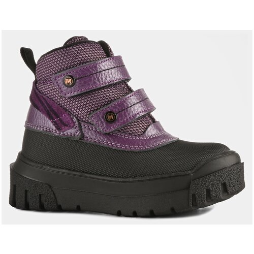 Ботинки Minimen, Ж цвет фиолетовый, размер 26
