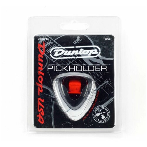 Держатель для медиаторов DUNLOP 5006SI Ergo Pickholder