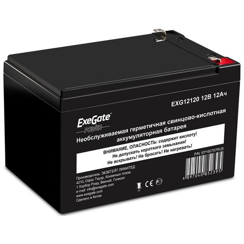 Батарея Exegate 12V 12Ah EXG12120 батарея 12v 12ah sven sv12120