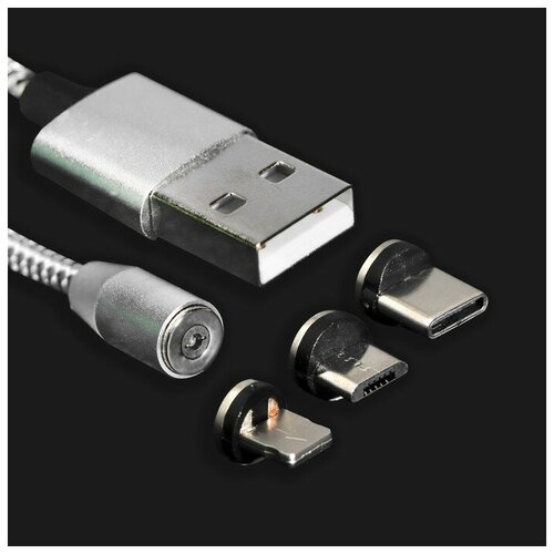 разъем neutrik usb usb nausb w 1 шт серебристый Кабель Windigo, 3 в 1, microUSB/Lightning/Type-C - USB, магнитный, 2 А, нейлон, 1 м, серебр.