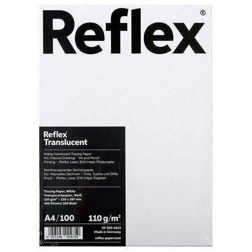 Калька Reflex (А4,110г) пачка 100л