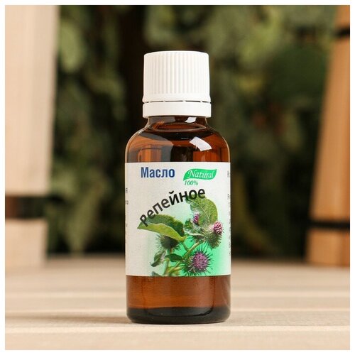 Косметическое масло 