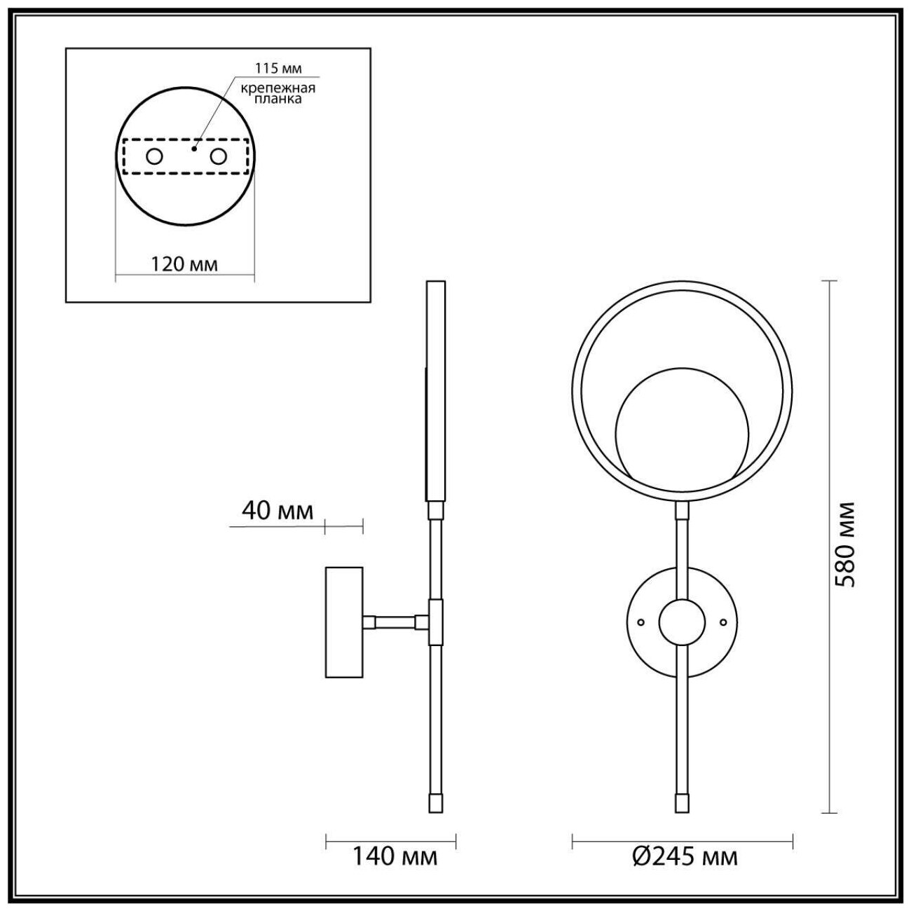 Бра Odeon Light DENZEL 4322/15WL - фото №2