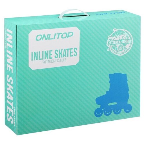 фото Роликовые коньки раздвижные, размер 34-37, колёса pu 70 мм, алюминиевая рама, abec 7