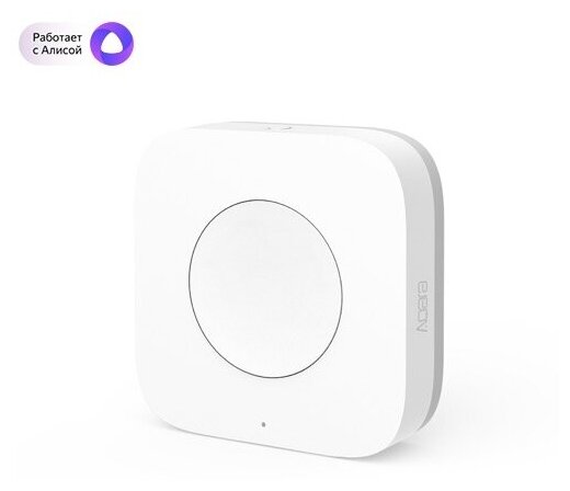 Беспроводная кнопка Aqara Wireless Mini Switch (CN) (WXKG11LM)