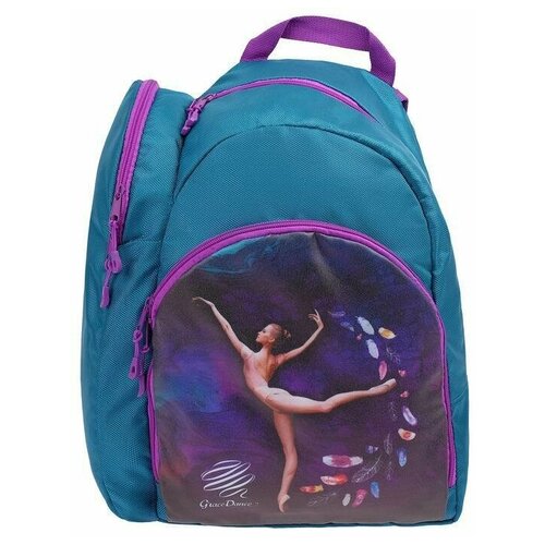 фото Рюкзак для художественной гимнастики art, размер 39,5 х 27 х 19 см (1 шт.) promarket