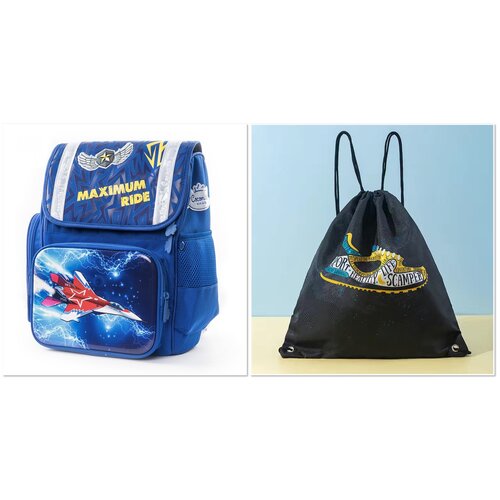 Школьный ранец/детский рюкзак/ранец для первоклассника + сумка для сменной обуви.