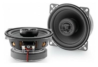 Коаксиальная акустика Focal Auditor ACX-100