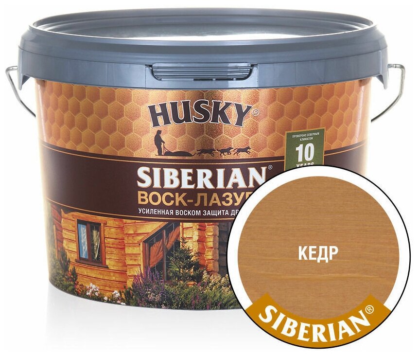 HUSKY SIBERIAN Воск-лазурь декоративно-защитный состав для древесины кедр (25л)