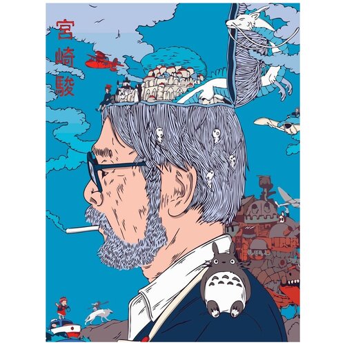 Картина по номерам на холсте Мир Хаяо Миядзаки (Аниме, Унесенные призраками, красочная картина) - 7455 В 30x40