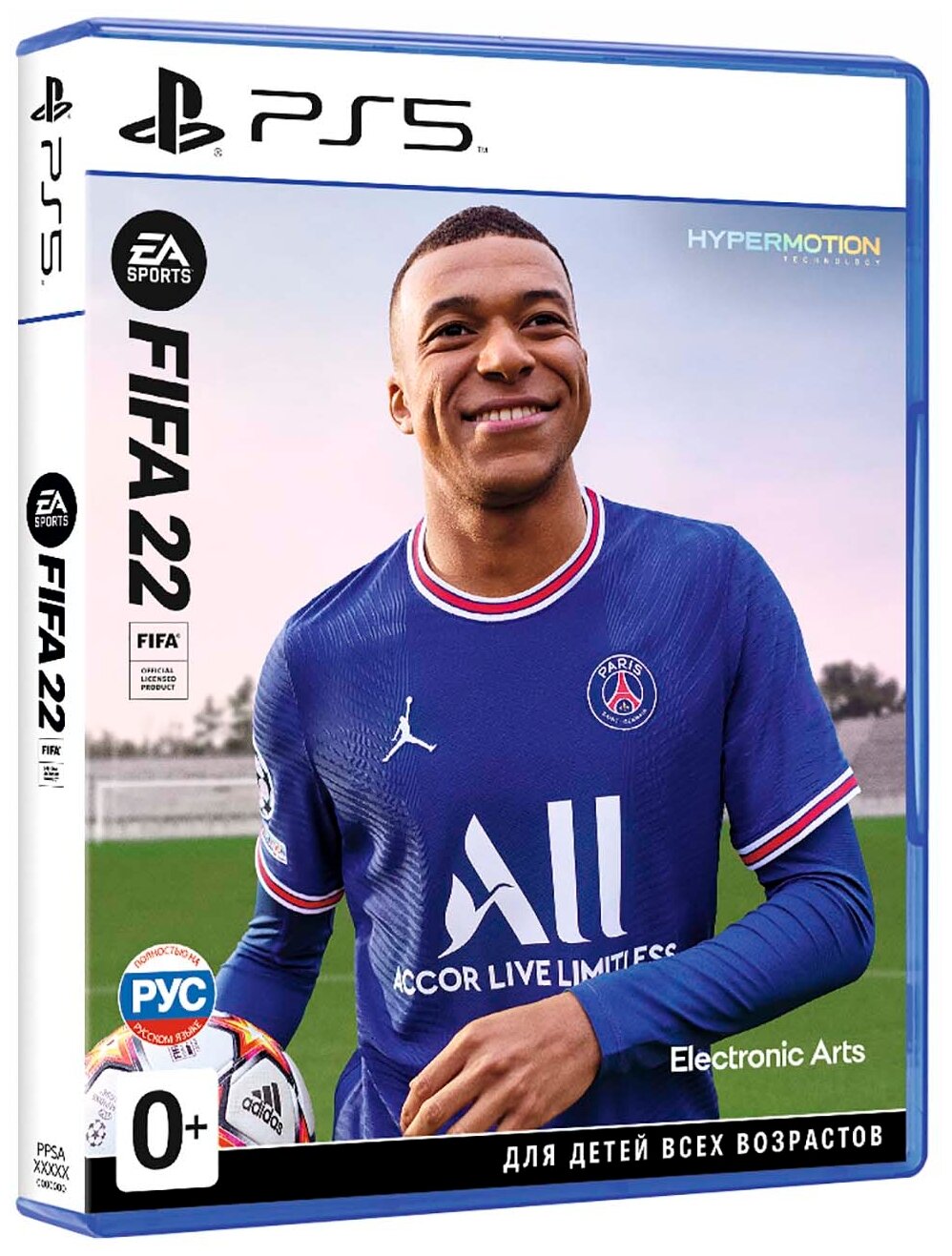 FIFA 22 (русская версия) (PS5)