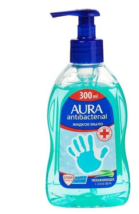 Жидкое мыло AURA для всей семьи с антибактериальным эффектом с алоэ вера 300 мл