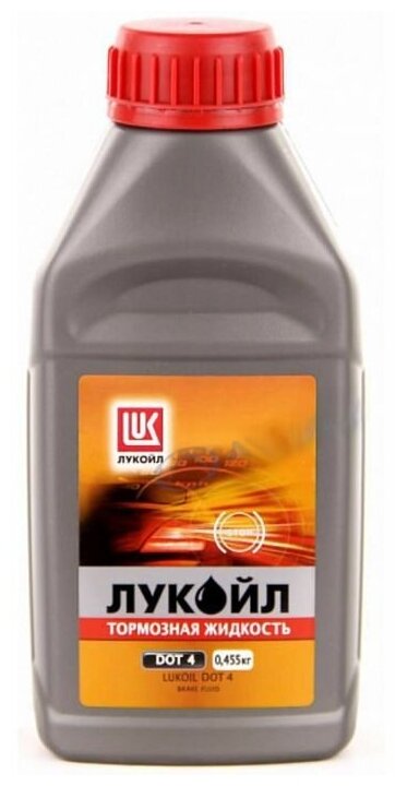 Лукойл Т/Ж Dot-4 455гр/ 25 LUKOIL арт 1339420