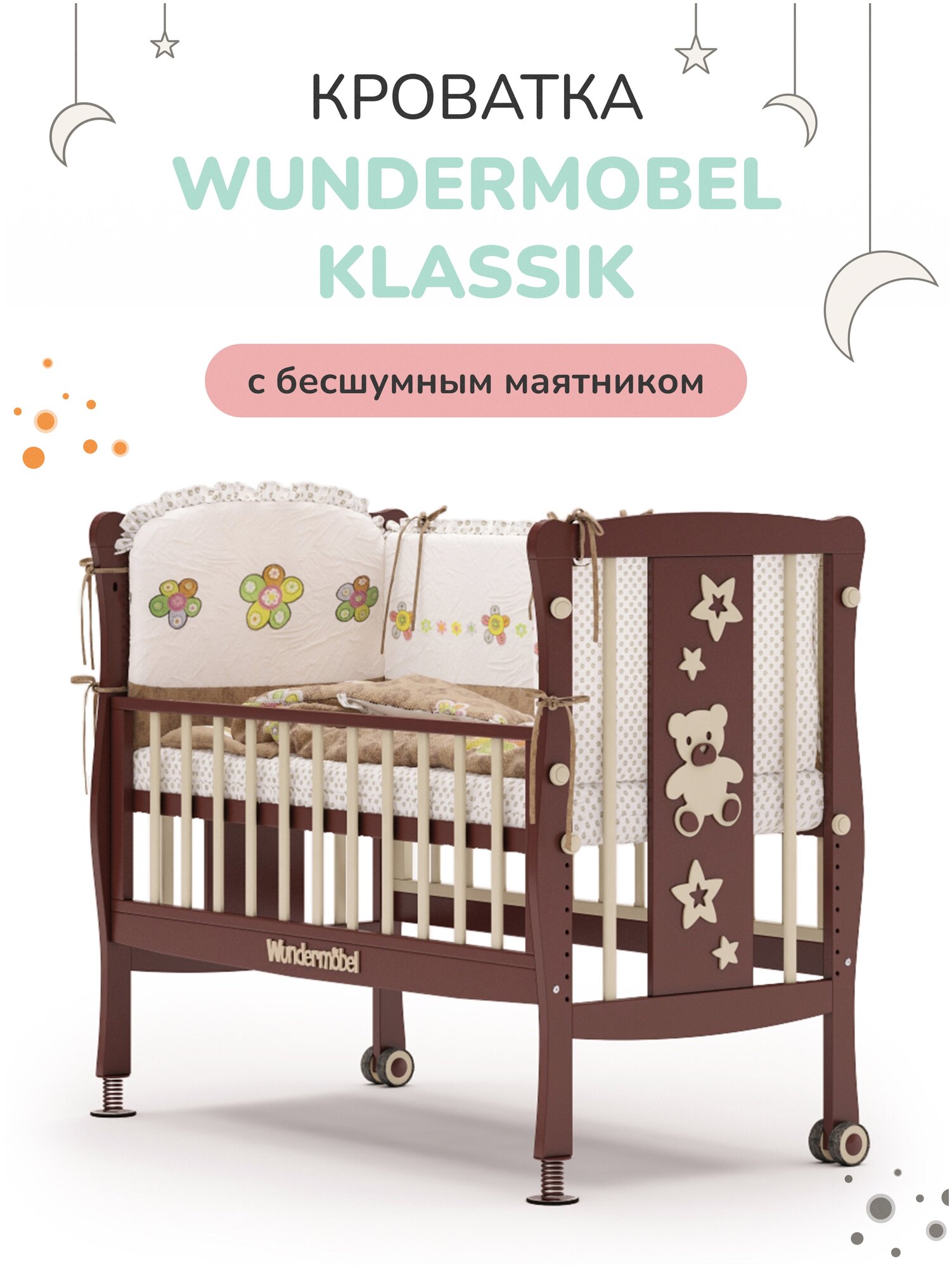   Wunderm?bel MultiSleep Applika  / 