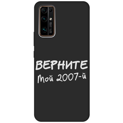 Матовый Soft Touch силиконовый чехол на Honor 30, Хонор 30 с 3D принтом 2007 W черный матовый soft touch силиконовый чехол на honor 30 хонор 30 с 3d принтом k heart черный