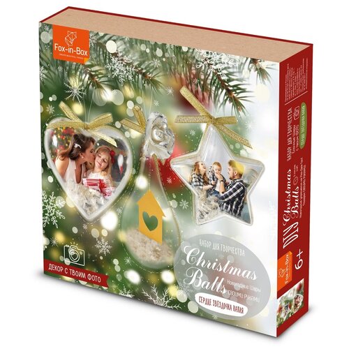 Набор для творчества Елочные фигурные шары с Вашим Фото