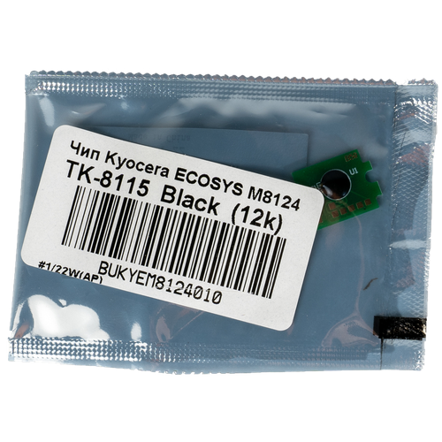 Чип булат TK-8115K для Kyocera ECOSYS M8124 (Чёрный, 12000 стр.) чип булат tk 8115k для kyocera ecosys m8124 чёрный 12000 стр