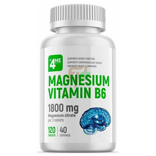 4Me Magnesium Vitamin B6 (120 таб.)