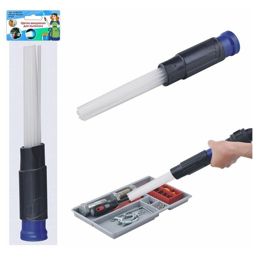 Щетка вакуумная для пылесоса 30 см 358₽