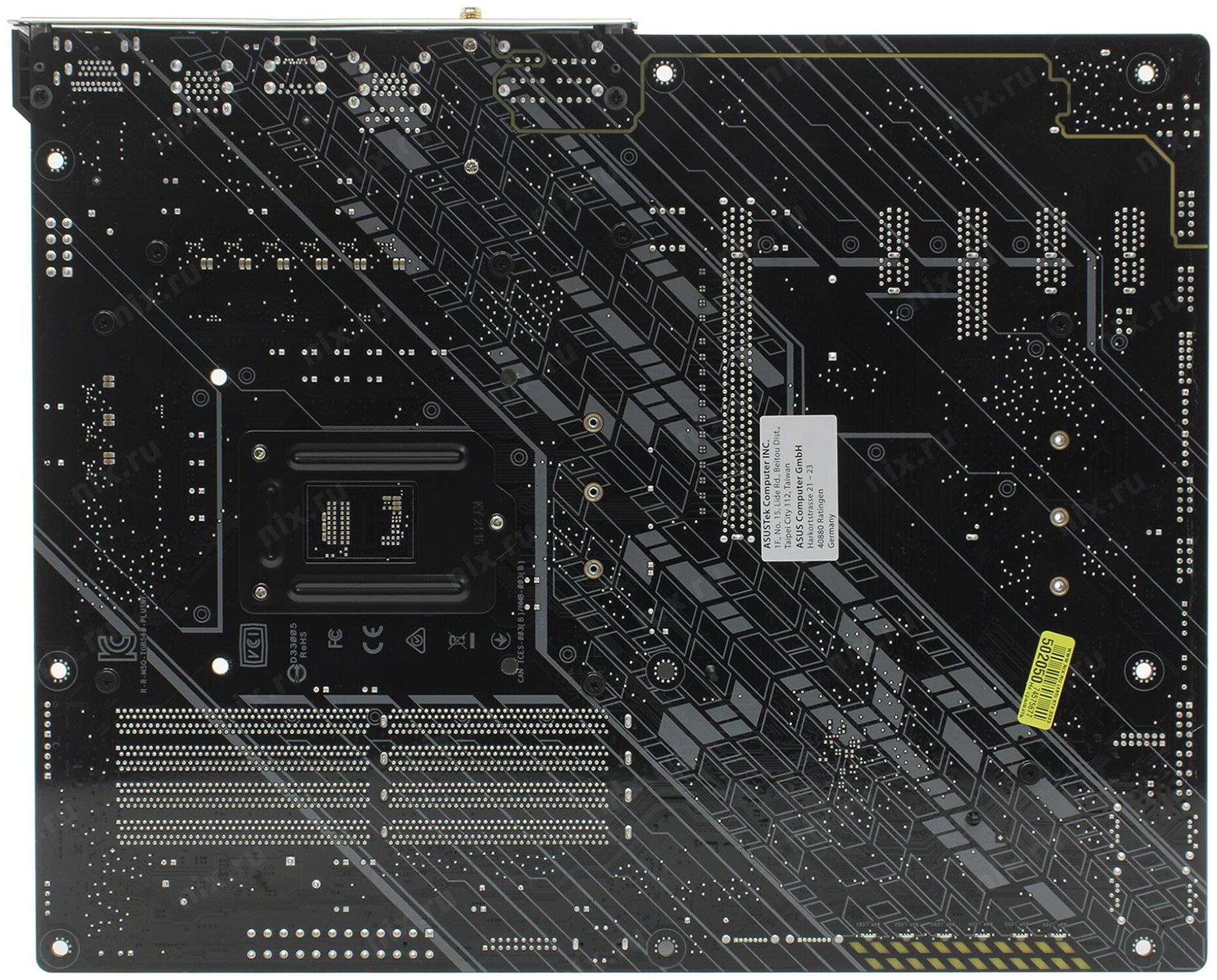 Материнская плата ASUS TUF GAMING B560-PLUS WIFI