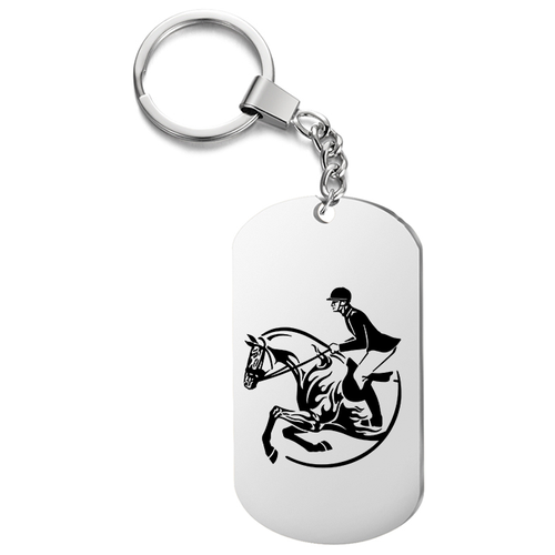 фото Брелок для ключей « наездник » с гравировкой подарочный жетон ,на сумку, на ключи , в подарок irevive