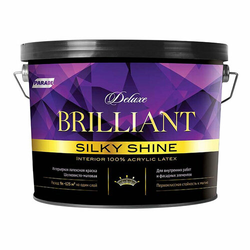 Краска моющаяся Parade Deluxe Brilliant silky shine база А белая 9 л