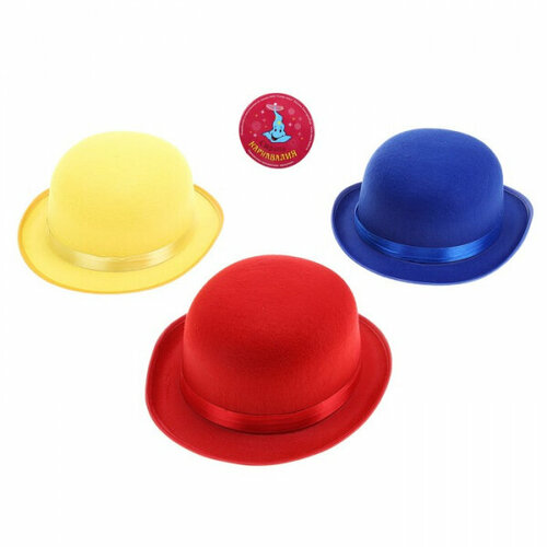Карнавальная шляпа с лентой, размер 56, блестящая. 1 шт. карнавальная шляпа riota котелок фетр красный 30 см