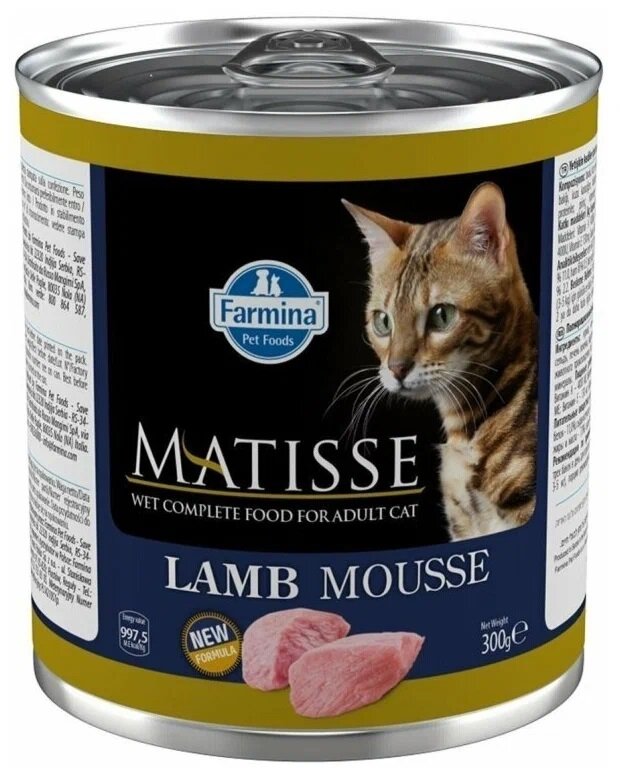 Farmina Matisse Lamb Mousse влажный корм для взрослых кошек мусс с ягненком, консервы, 300г