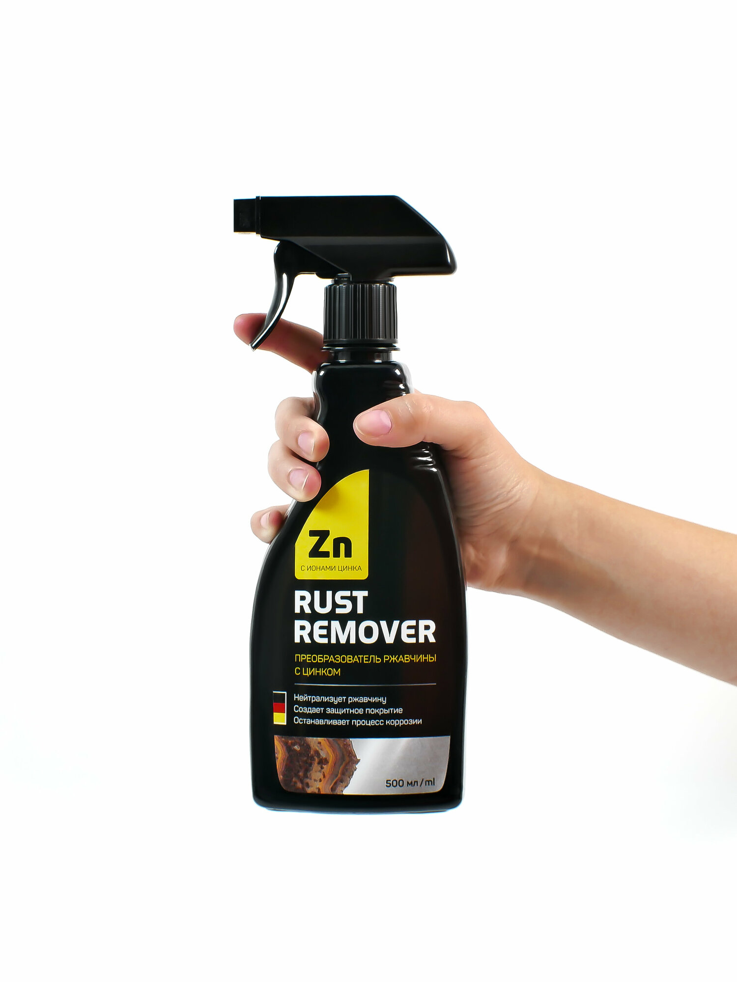 Преобразователь ржавчины с цинком (антиржавчина) "RUST REMOVER" 500 мл + Металлическая щетка + Перчатки. Набор для удаления коррозии и ржавчины — фото 16