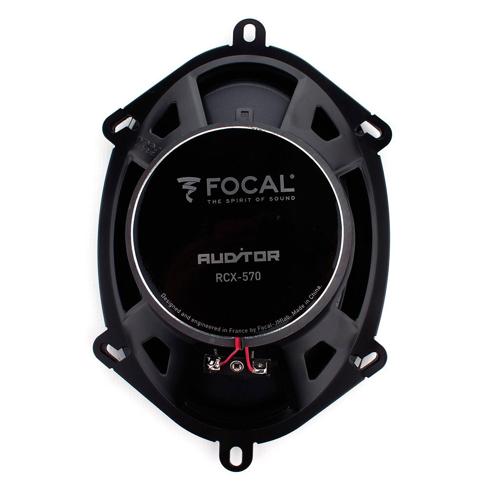 Автоакустика Focal Auditor RCX-570 - фото №10