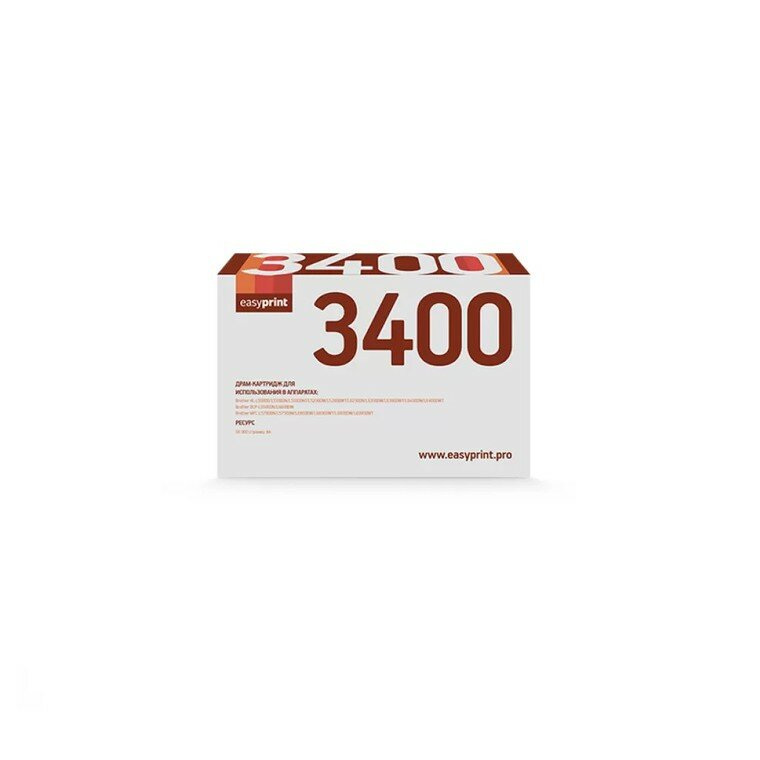 Блок фотобарабана EasyPrint DB-3400 Черный для Brother HL-L5000/5200/DCP-L5500/MFC-L5700/6800
