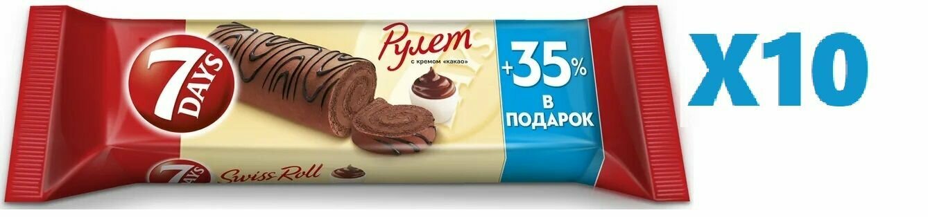 7DAYS Рулет бисквитный с кремом какао 300г 10 шт