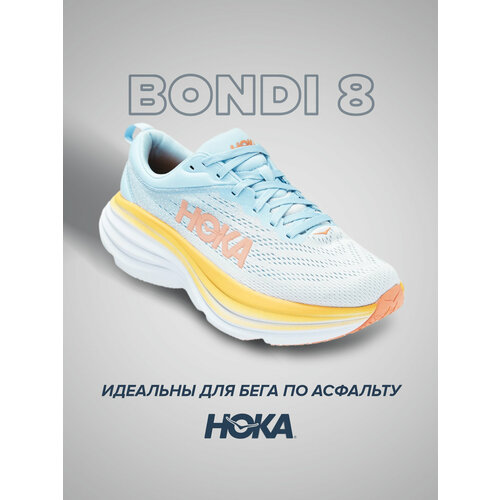 Кроссовки HOKA, полнота D, размер US7.5/UK6/EU39 1/3/JPN 24.5, голубой