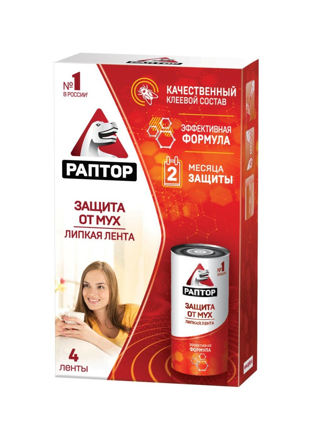 Липкая лента от мух РАПТОР без запаха 4 ленты в упаковке (3 упаковки)