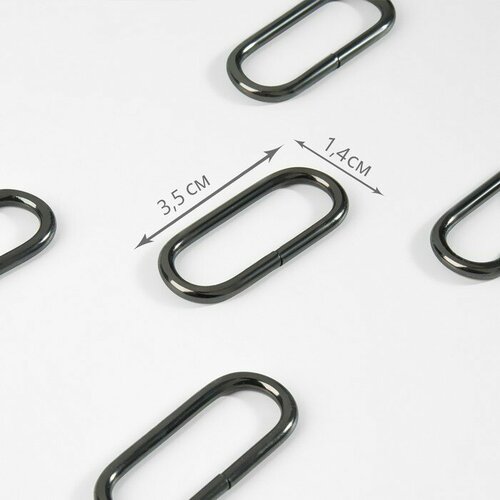 Кольцо для сумок овальное 35 14 мм толщина - 2 мм цвет чёрный никель50 шт 580₽