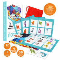 Тема "Животные" подходит для знакомства и изучения персонажей. Ребёнок узнает, какие бывают животные и их особенности,  ...