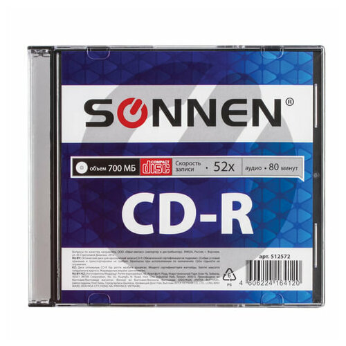 Оптический диск CD-R Sonnen 700Mb, 52x, slim case, 5шт. (512572)