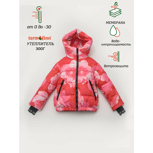 Куртка Orso Bianco Лотти, размер 146, красный, розовый куртка orso bianco размер 146 красный