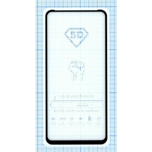 Защитное стекло Полное покрытие для Xiaomi Redmi Note 9 черное