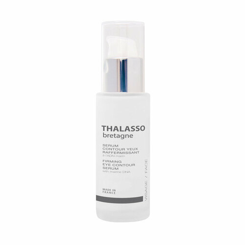 Thalasso bretagne Firming Eye Contour Serum Сыворотка для контура глаз, 30 мл