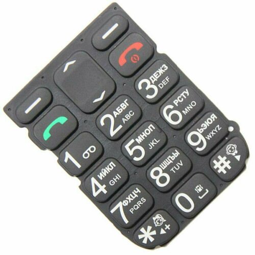 Клавиатура Vertex C305 OEM 21900₽