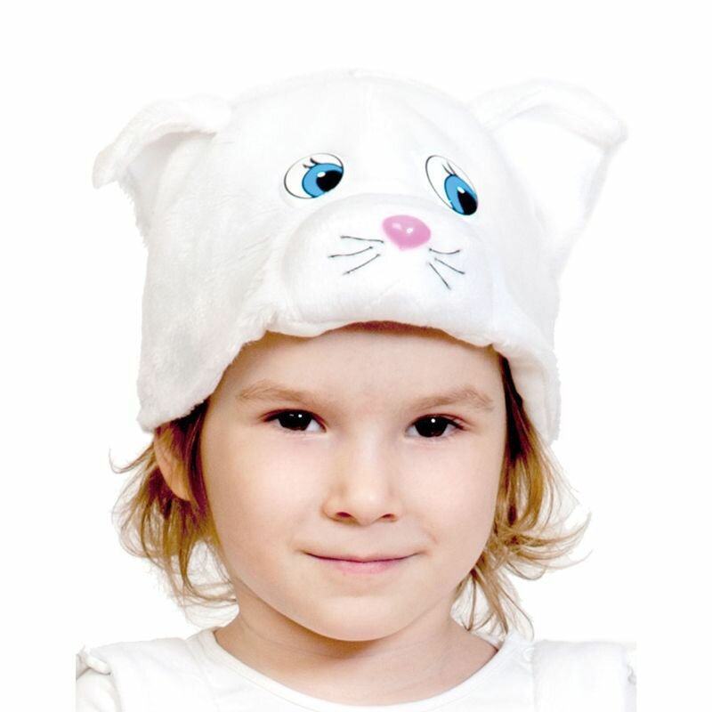 Карнавальная шапка детская "Кошечка Белая", размер 52-54 см