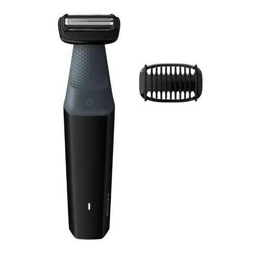 Триммер Philips BG301015 698000₽