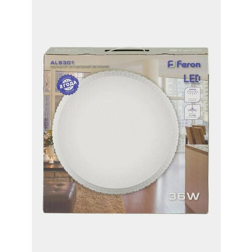 Светильник светодиодный Feron AL5301 9264₽