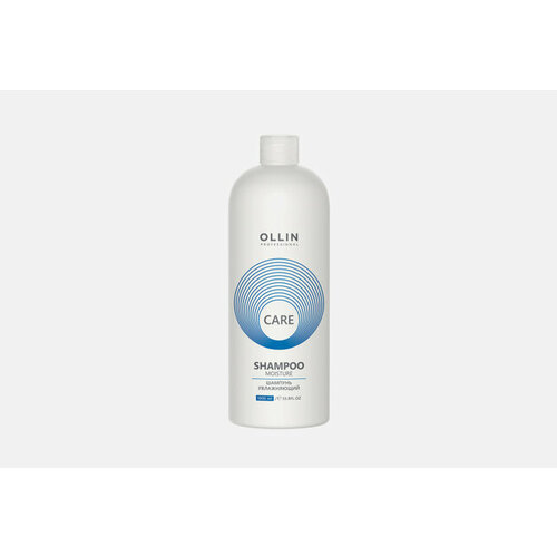 Шампунь увлажняющий Moisture shampoo 1000 мл one shampoo moisture шампунь увлажняющий 1000 мл