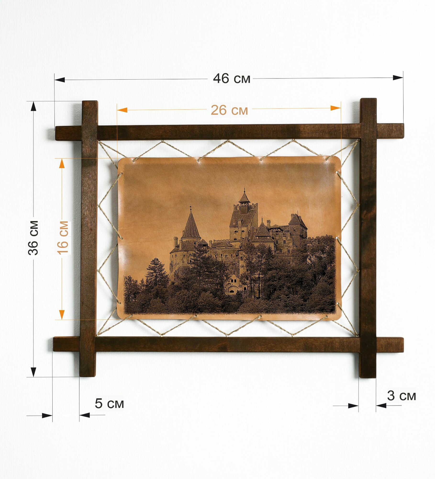Картина Замок Бран, Румыния, гравировка на натуральной коже, в деревянной раме, подарок, BoomGift