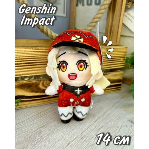 Мягкая игрушка-брелок Кли 14 см - Genshin Impact (Геншин Импакт) мягкая игрушка брелок горо 14 см genshin impact геншин импакт