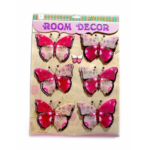 Наклейки Декоративные, Цветные Бабочки 3D, для стен и мебели, для интерьера, интерьерные, декор для дома, подарок
